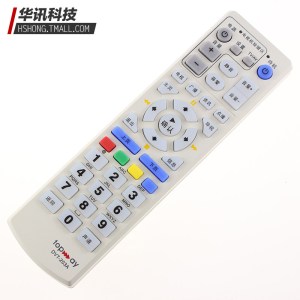 深圳天威标清数字电视机顶盒遥控器DVT-203A创维同洲九洲SZMG 小天威DVT-203A