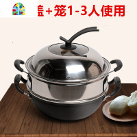 传统铸铁锅平底大炒菜锅生铁涂层老式双耳加厚加深电磁燃气家用 FENGHOU 40cm[盖]炒锅