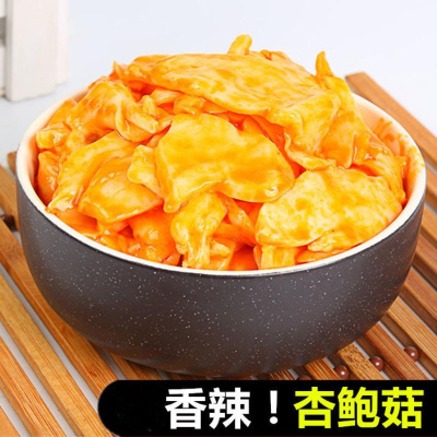 3斤500gX3袋-香辣杏鲍菇特色咸菜红油菌菇即食食用菌酱菜下饭菜