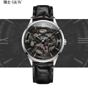 瑞士爱沃驰I&W CARNIVAL全自动机械表 男表真皮时尚镂空进口机芯高端腕表男士休闲防水正品表523G