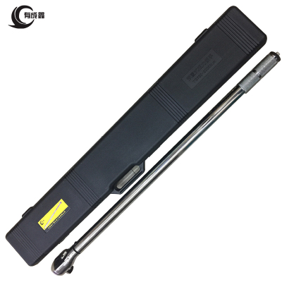 有成鑫 TG750-2000N.m 预置式扭力扳手 把