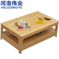 河洛伟业茶几1.3m张