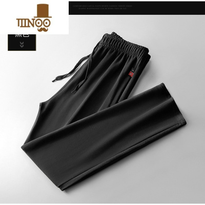 YANXU运动裤男士款直筒百搭保暖加绒休闲裤宽松针织卫裤