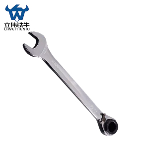 立伟铁牛三用双向棘轮开口扳手9-11-11mm/把