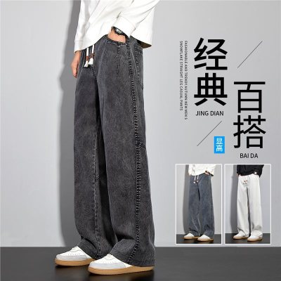 秋冬季新款休闲裤男士时尚潮流松紧腰直筒宽松青少年百搭阔腿长裤