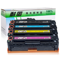 耐图 佳能CRG331硒鼓 适用Canon佳能MF621CN MF8210CN MF8230CN打印机墨盒 碳粉盒