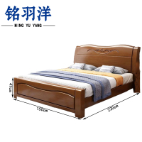 铭羽洋C04木质床150*220*47cm张