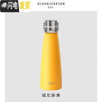 三维工匠男女士便携保温杯学生简约小巧定制刻字个性创意大容量水杯 黄色