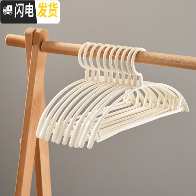 三维工匠衣架家用无痕晒挂防滑晾衣服架挂钩衣撑撑子衣挂衣架子宿舍学生用