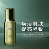 海蓝之谜(LA MER) 焕活修护精粹水 面部护肤精华水保湿滋润爽肤水修护精萃液150ml