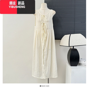 YIBUSHENG韩系混搭风叠穿刺绣雪纺背心裙两面穿大摆连衣裙系带透视长款罩裙