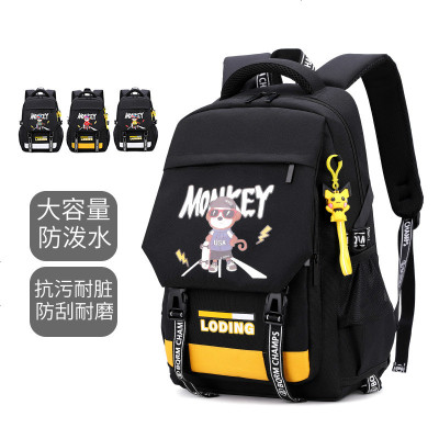 自然鱼动漫卡通双肩书包男儿童个性潮流小学生背包初中学生大容量