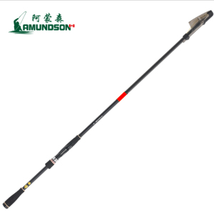 正品阿蒙森搏鱼大师超轻超细1.5号2号3号矶钓杆斜导环滑漂浮船筏矶黑鲷矶钓竿鱼竿钓竿