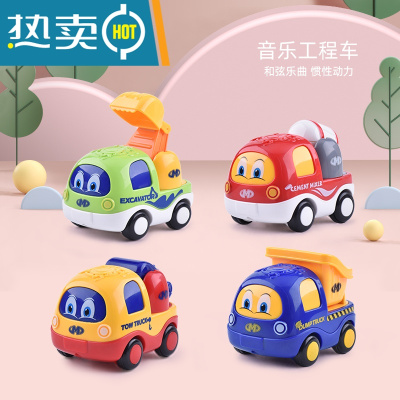 宝宝玩具车模型儿童惯性小汽车回力工程车婴儿飞机玩具男孩1-3岁真智力音乐工程车（4只装）回力玩具