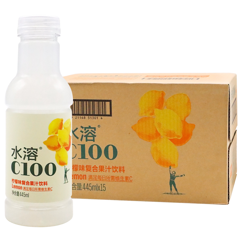 农夫山泉水溶c100柠檬味复合果汁饮料445ml*15瓶整箱