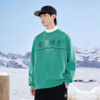 361°运动卫衣男加绒款保暖套头卫衣男士宽松休闲运动上衣