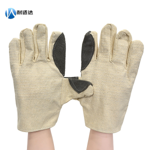 耐适达 掌指贴皮加固三层帆布手套 NSD699/双