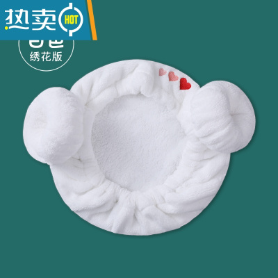 敬平儿童干发帽女吸水速干童宝宝包头巾可爱公主女童婴儿洗头浴帽 儿童款—白色