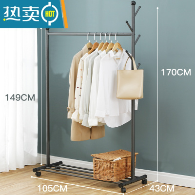 敬平不占地衣架落地卧室内小型挂衣架房间小空间晾衣架挂衣杆挂衣服架 简约灰-长105X宽43X高170CM