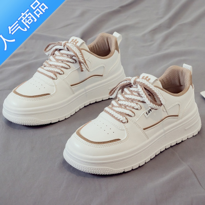 SUNTEK运动小白鞋女2023春秋新款百搭厚底板鞋休闲夏季透气女鞋