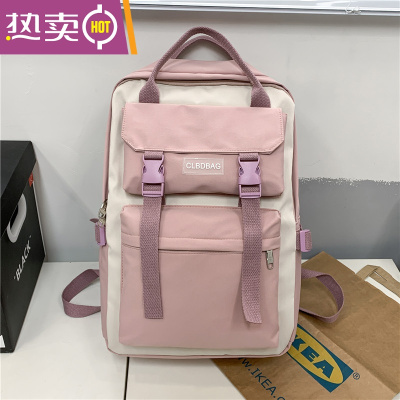 NEWLAKE背包2020新款潮女包电脑包男双肩包大容量女生森系书包日系学院风粉色不要挂件