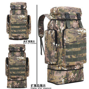 铁迅可扩容登山包H65 个