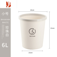 三维工匠创意家用垃圾桶厨房大小号可爱少女客厅卧室现代圾垃简约无盖
