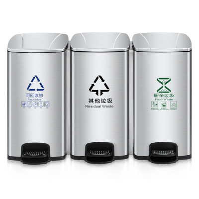 豫众诺 不锈钢分类垃圾桶 90L(30L内桶*3) 个