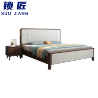 锁匠 简约员工床