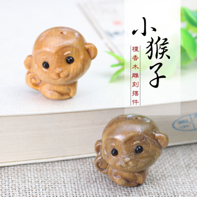 厂家直销创意小猴子挂件吊坠生肖DIY钥匙扣手机链配件檀木工艺品送女朋友老婆情人节七夕生日礼物