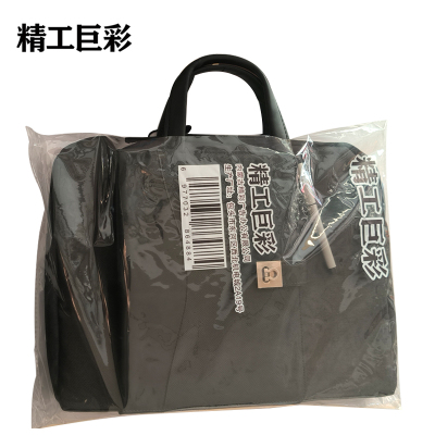 精工巨彩 高端公文包笔记本套装 GWBB-1 套