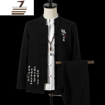 NEWLAKE中国风唐装西服套装男立领中山装佛系男装刺绣盘扣西装居士两件套