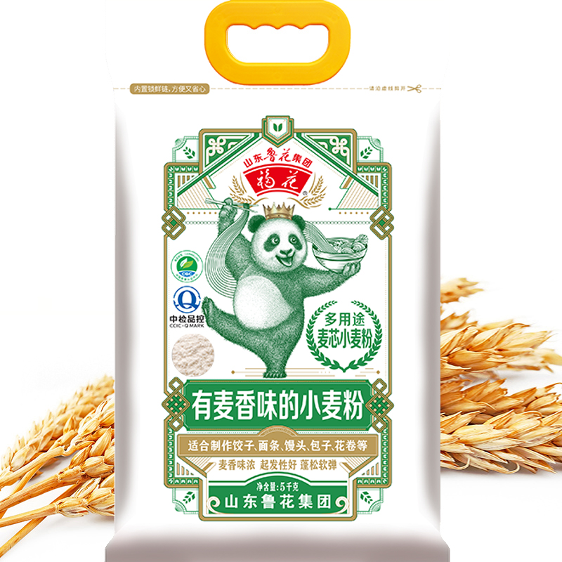 鲁花熊猫系列多用途麦芯小麦粉5kg*1袋
