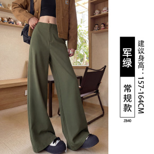 灰色西装裤女春秋新款宽松bf慵懒风直筒裤高级感小个子休闲阔腿裤