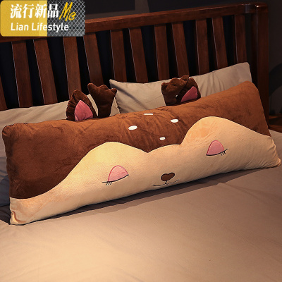 可爱枕头男卡通成人单人女孩学生宿舍床家用双人整头长带枕套 三维工匠