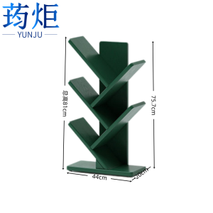 荺炬书架