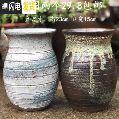 三维工匠花盆大口径陶瓷紫砂简约多肉植物老桩盆绿萝花盆 驼棕色 大花盆容器