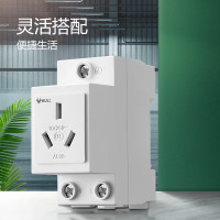 公牛模数化导轨插座 5孔插座 16A250V 卡扣式设计导轨式安装LAC30-516(2个起拍)