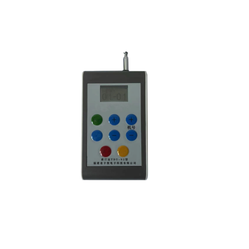 通汀远无线通讯远程控制器 TDY-S2 /个