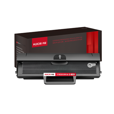 卉彩2008S硒鼓 适用东芝Toshiba E-STUDIO 2008S / 2008F/DP-2008F/PS-ZT2