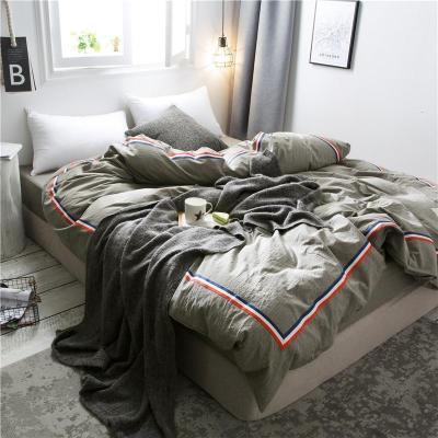 美帮汇日式水洗棉被套单件被罩单人双人1.8米床200230学生宿舍1.5m被套