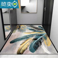 敬平可裁剪入户门地垫进门口垫子防滑脚垫家用可定制地毯厨房吸水免洗防滑垫
