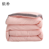 依朴 盖被 大豆纤维被芯 1.5m*2m 4斤/床