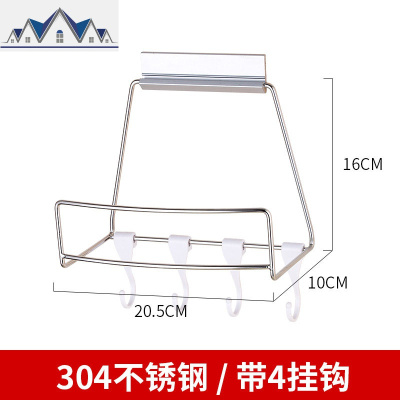 锅架锅盖架免打孔厨房壁挂式不锈钢家用锅具收纳架挂放锅置物架子 三维工匠