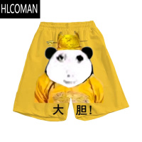 HLCOMAN搞笑大胆印花潮流休闲宽松情侣T恤龙图套装短款短裤居家t恤上衣