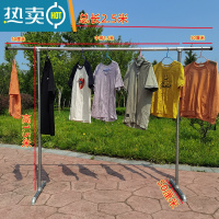 敬平镀锌钢管晾衣架落地简易家用阳台卧室挂衣架不锈钢镀锌凉挂晒被晾 6分管加厚延伸款长2.5米高1.5米