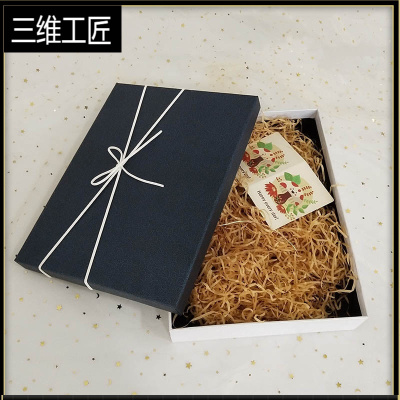 网红礼物盒子ins风大号男生款围巾生日礼盒包装盒礼品盒空盒子三维工匠蓝盖白底单盒6号34*26*1礼品包装袋