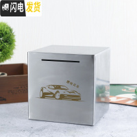 三维工匠不锈钢存钱罐不可取大容量只进不出储钱罐创意抖音打不开成人储蓄 15厘米[攒钱买车]储蓄罐
