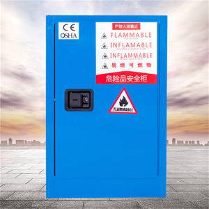 豫亨 办公家具12加仑防爆柜易燃易爆化学品存储柜防爆危化品安全柜防火防爆柜