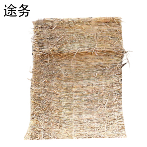 途务 草帘子 1.5*5m 卷
